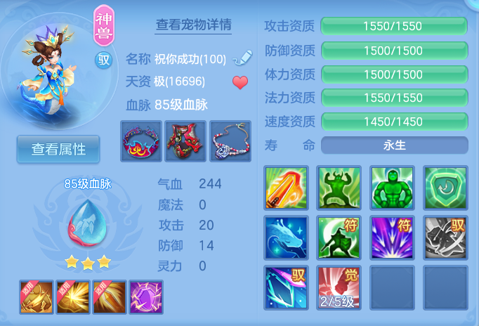 企业微信截图_1793338911533.png