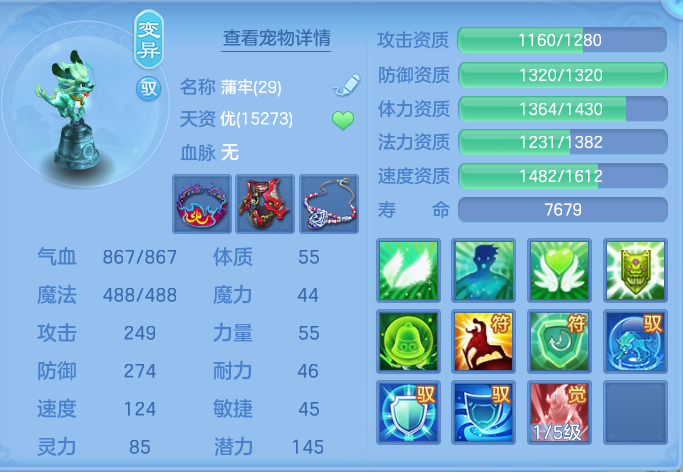 企业微信截图_1793339017719.png
