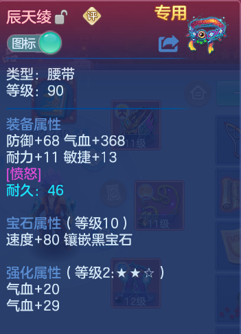 企业微信截图_17933389002330.png