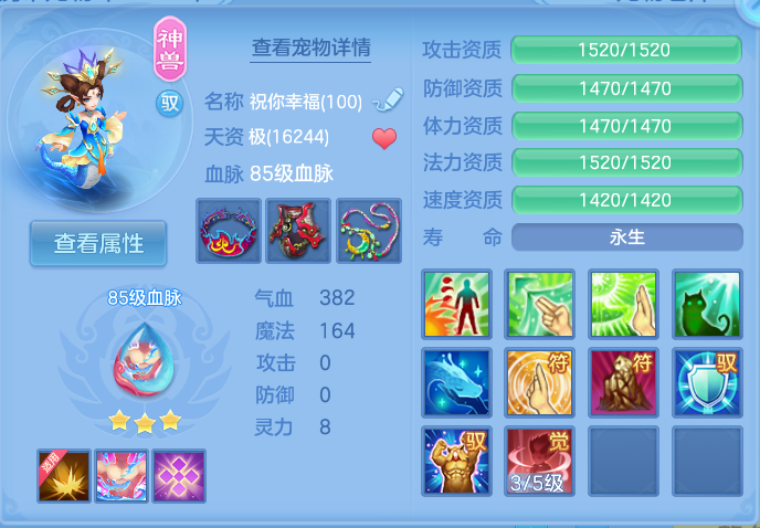 企业微信截图_17933389151868.png