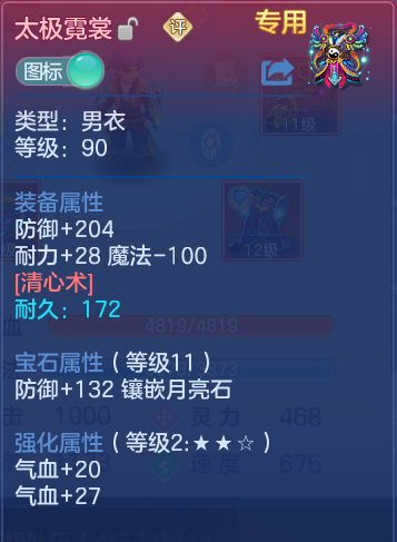 企业微信截图_17933389036263.png
