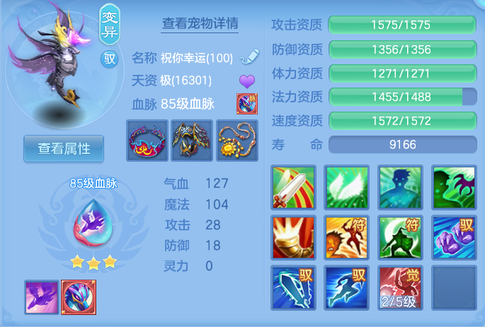 企业微信截图_17933389539179.png
