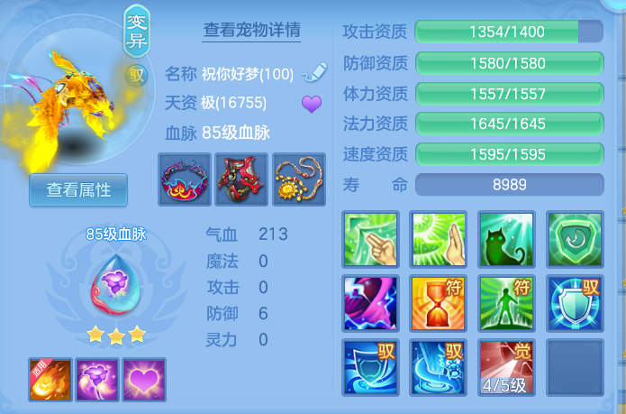 企业微信截图_17933389695043.png
