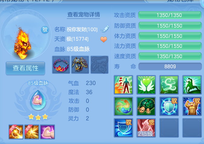 企业微信截图_17933389806888.png