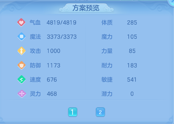 企业微信截图_17933391153529.png