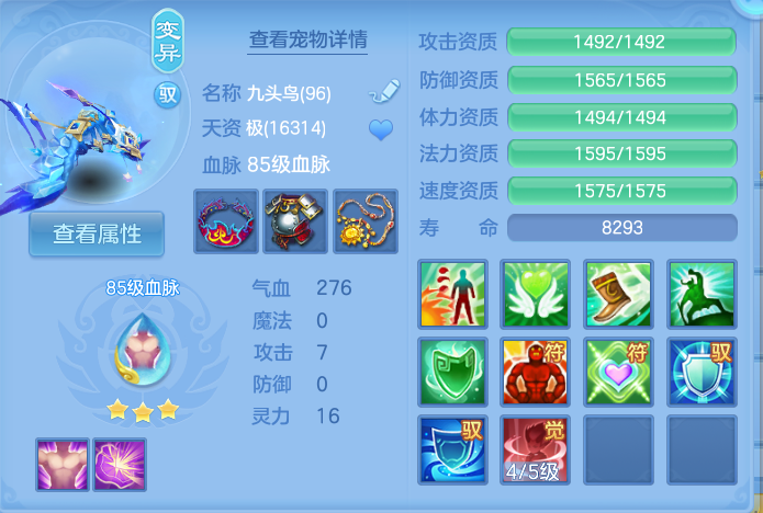 企业微信截图_17933432164938.png