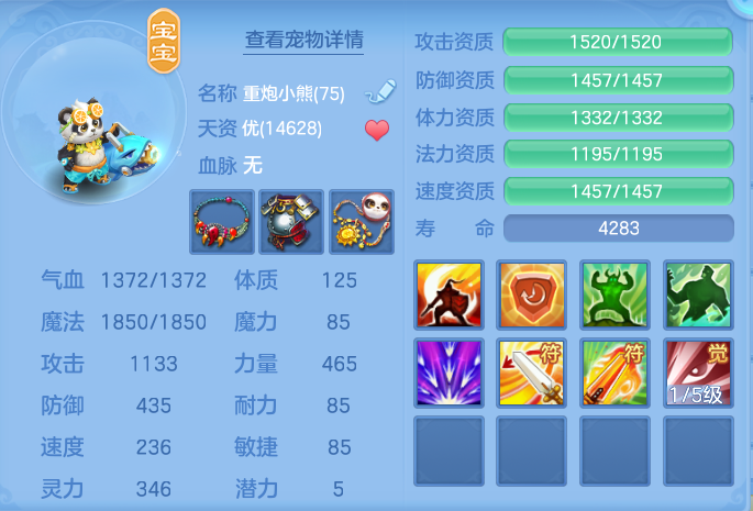 企业微信截图_17933432542359.png