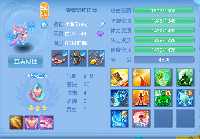 企业微信截图_17933432484662.png