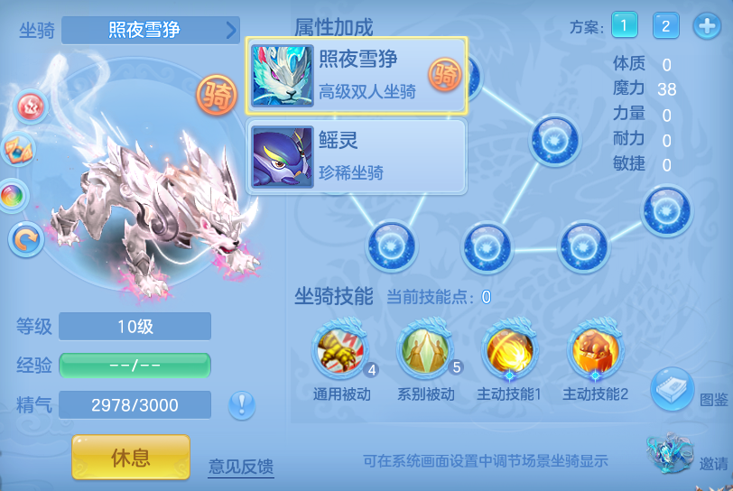 企业微信截图_17933432758270.png
