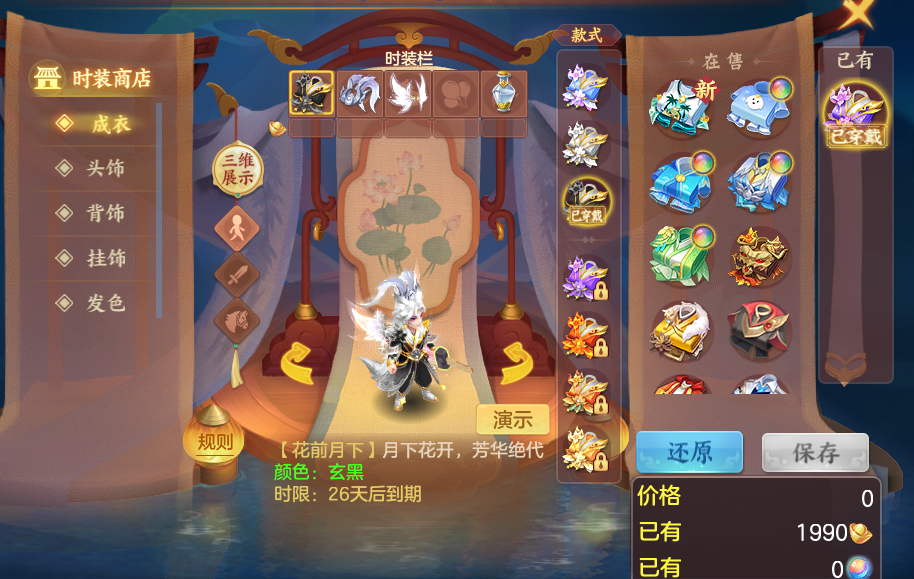 企业微信截图_17933433385524.png