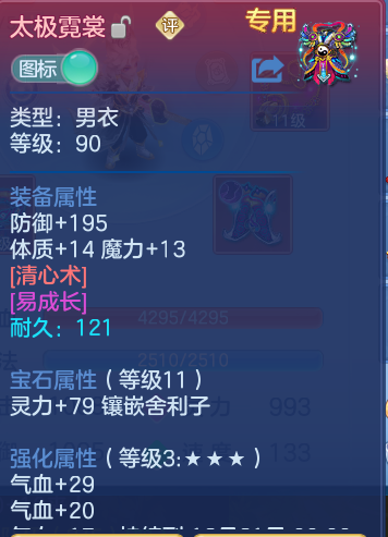 微信图片_20261030145252_711_1.png