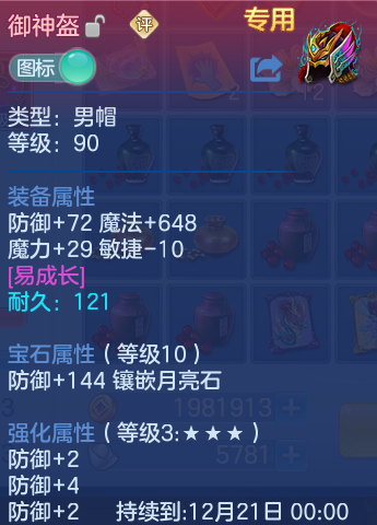 微信图片_20261030145251_707_1.png