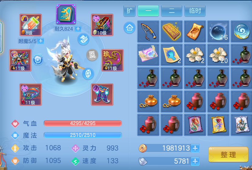微信图片_20261030145251_705_1.png