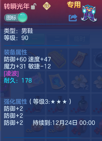 微信图片_20261030145252_709_1.png
