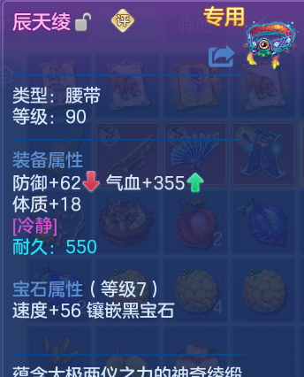 微信图片_20261030145253_715_1.png