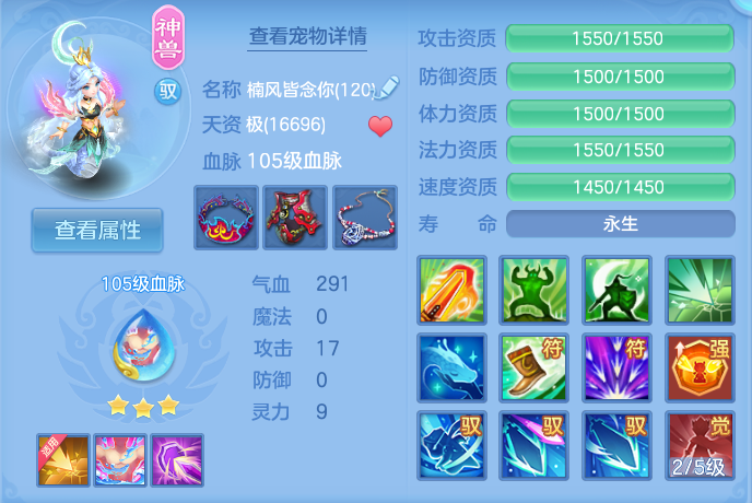 企业微信截图_17933466033572.png