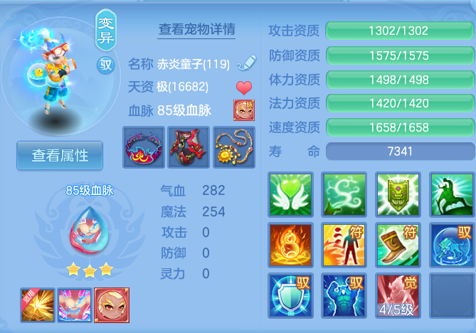 企业微信截图_17933466597029.png
