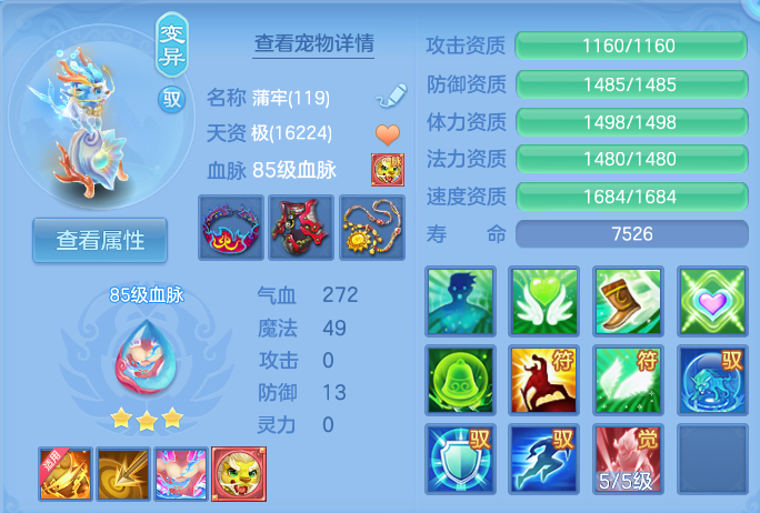 企业微信截图_17933466664703.png