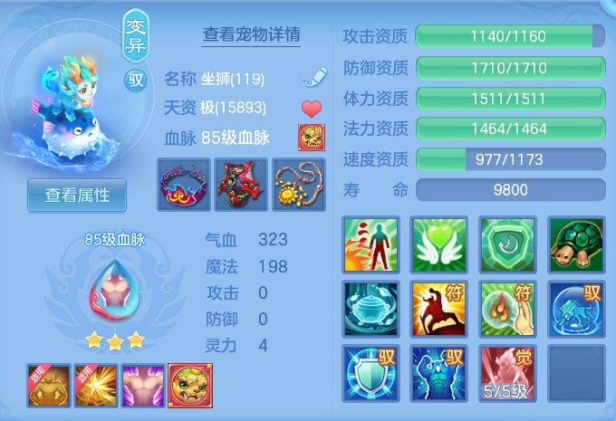企业微信截图_17933466723056.png