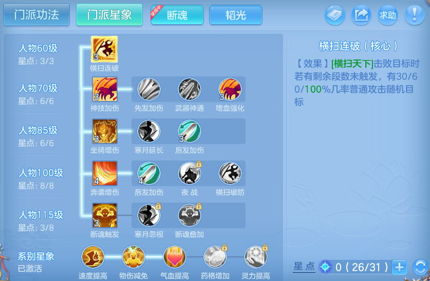 企业微信截图_17933467539828.png