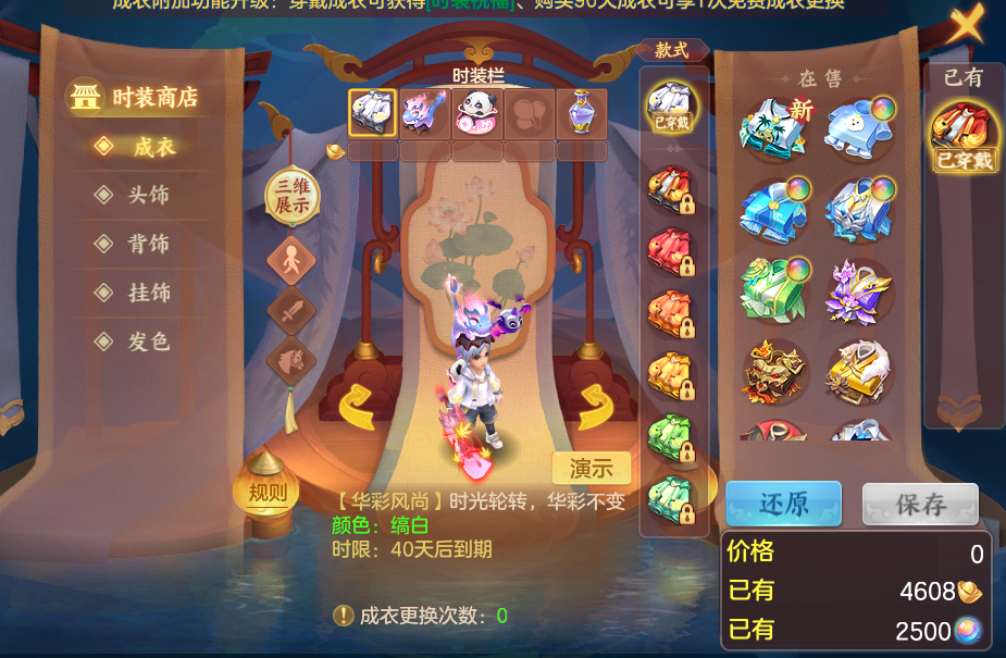 企业微信截图_17933468084489.png