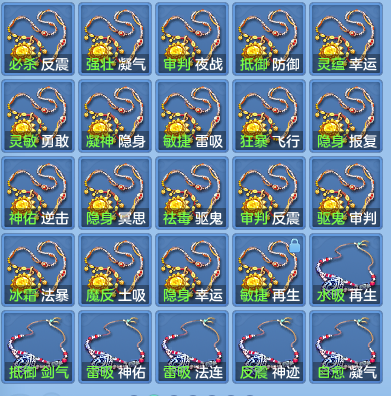 企业微信截图_17933468618823.png