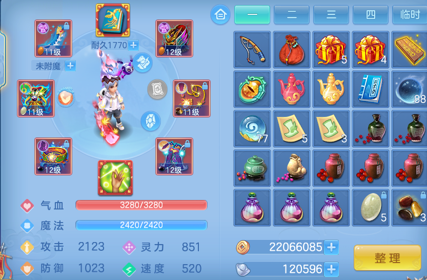 微信图片_20261030154937_718_1.png