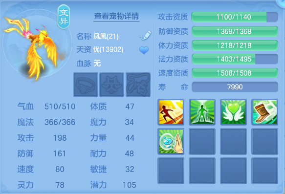 企业微信截图_1793346894817.png