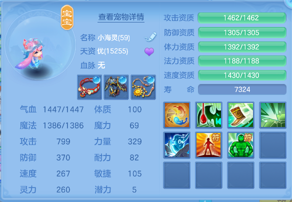 企业微信截图_1793346922878.png