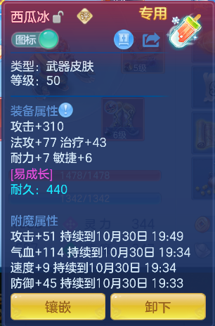 企业微信截图_17933468036490.png