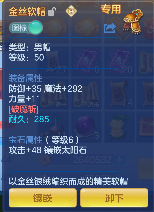 企业微信截图_17933468108058.png