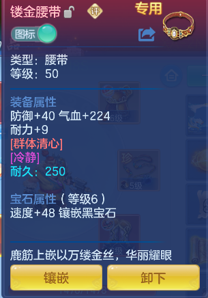 企业微信截图_17933468329927.png
