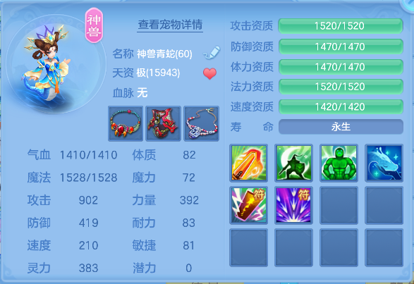 企业微信截图_17933468814329.png