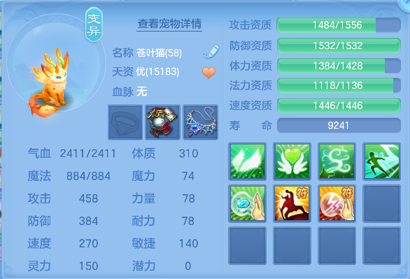 企业微信截图_17933469139616.png