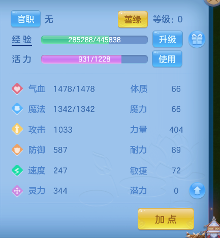 企业微信截图_17933469999215.png