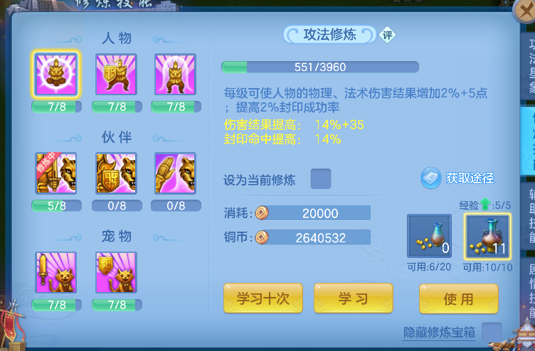 企业微信截图_17933469782617.png