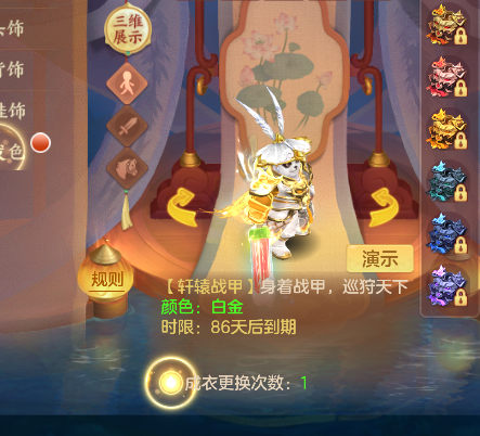 企业微信截图_17933471722059.png