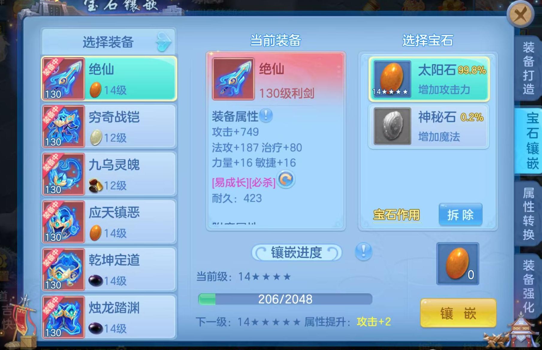 微信图片_20261030170314_730_1.jpg