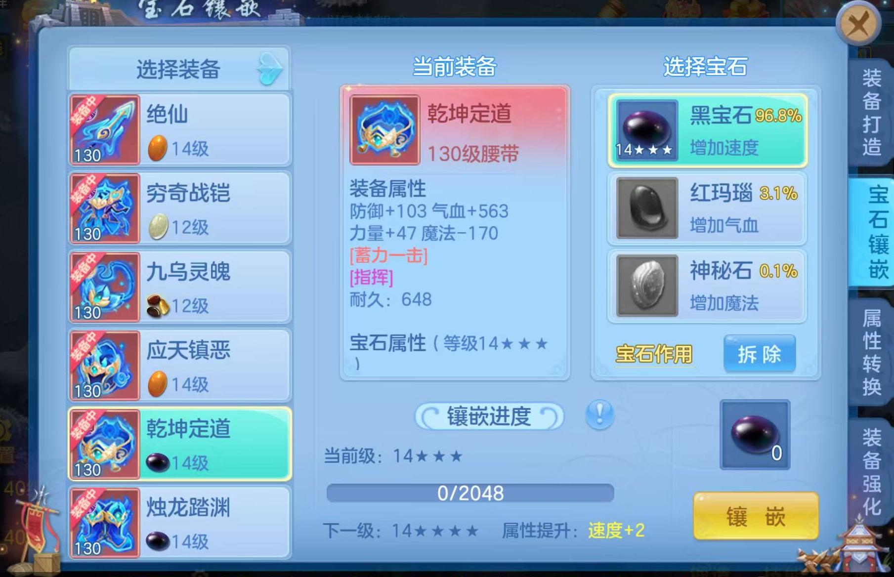 微信图片_20261030170314_732_1.jpg