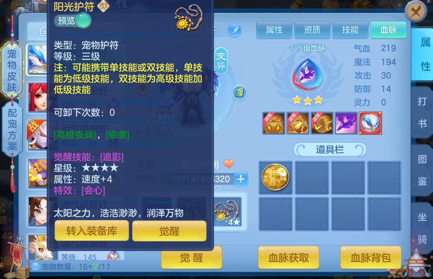 微信图片_20261030170314_734_1.jpg