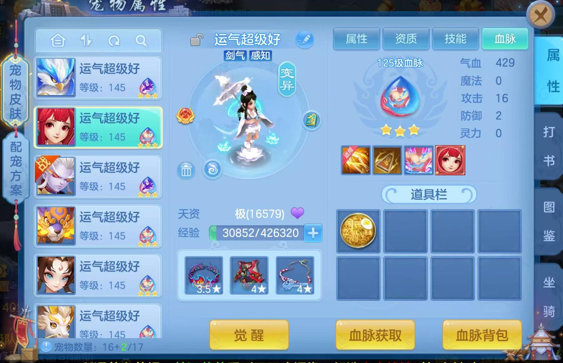 微信图片_20261030170314_736_1.jpg