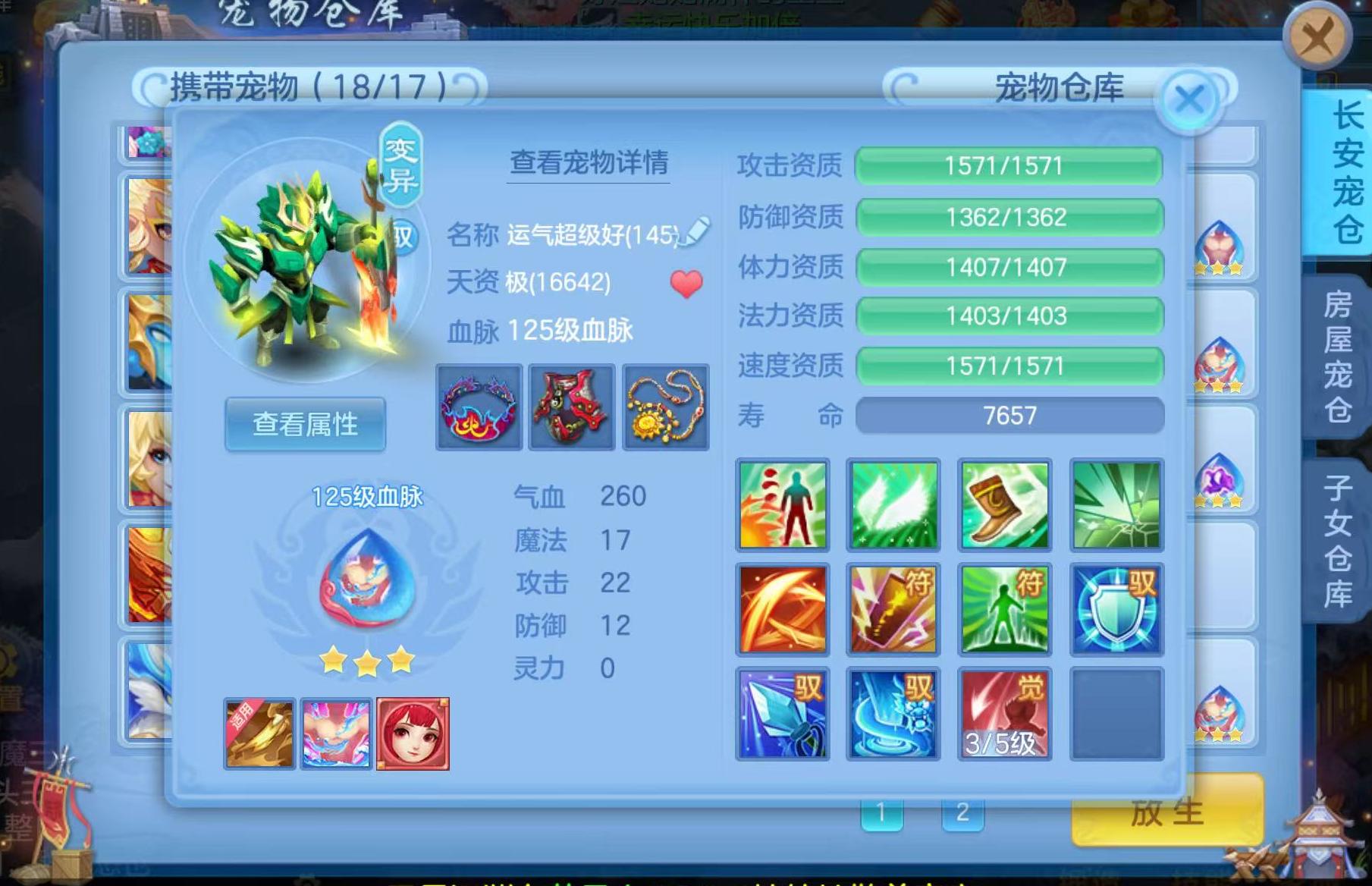 微信图片_20261030170315_746_1.jpg