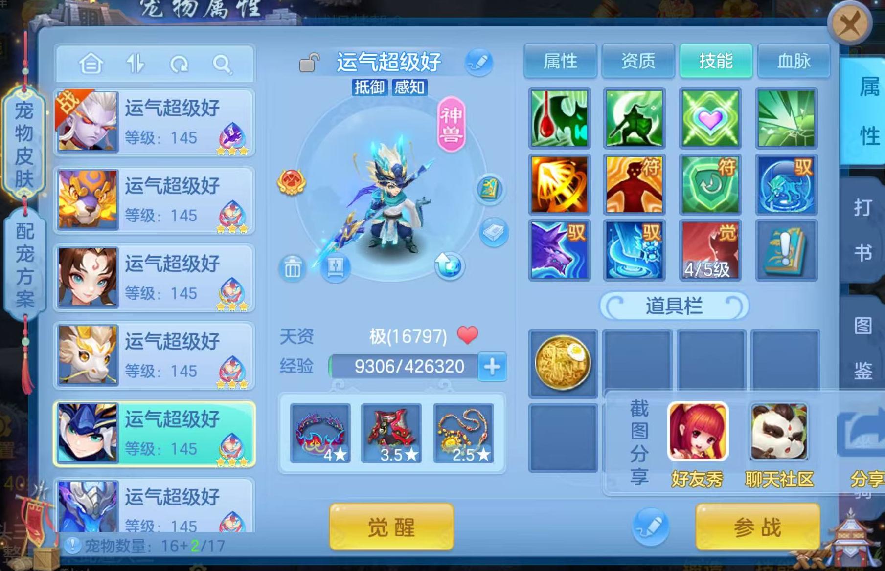 微信图片_20261030170315_740_1.jpg