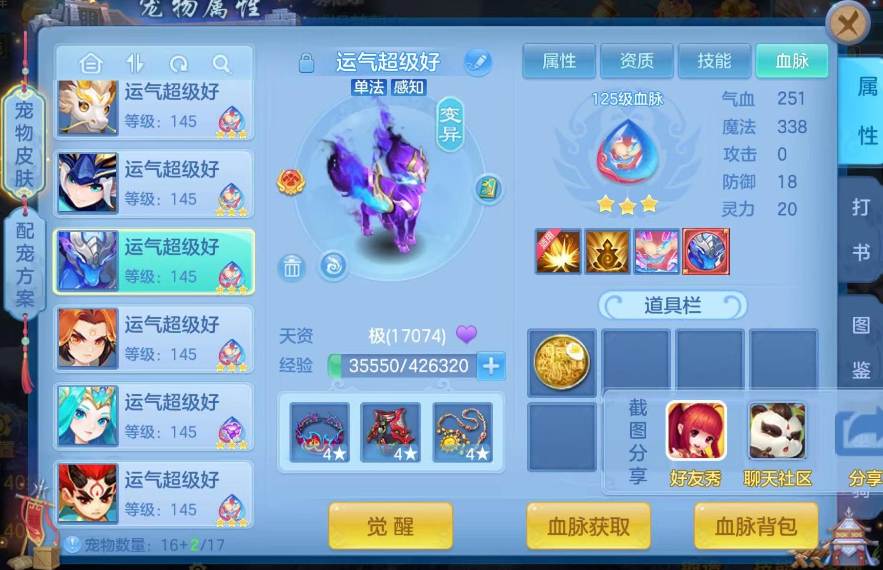 微信图片_20261030170315_741_1.jpg