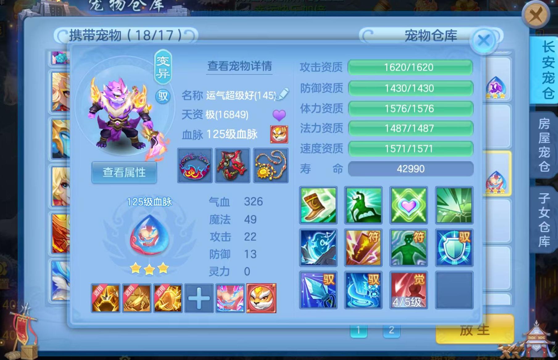 微信图片_20261030170317_747_1.jpg