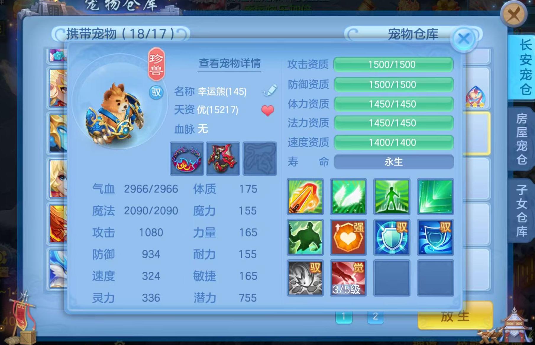 微信图片_20261030170317_748_1.jpg