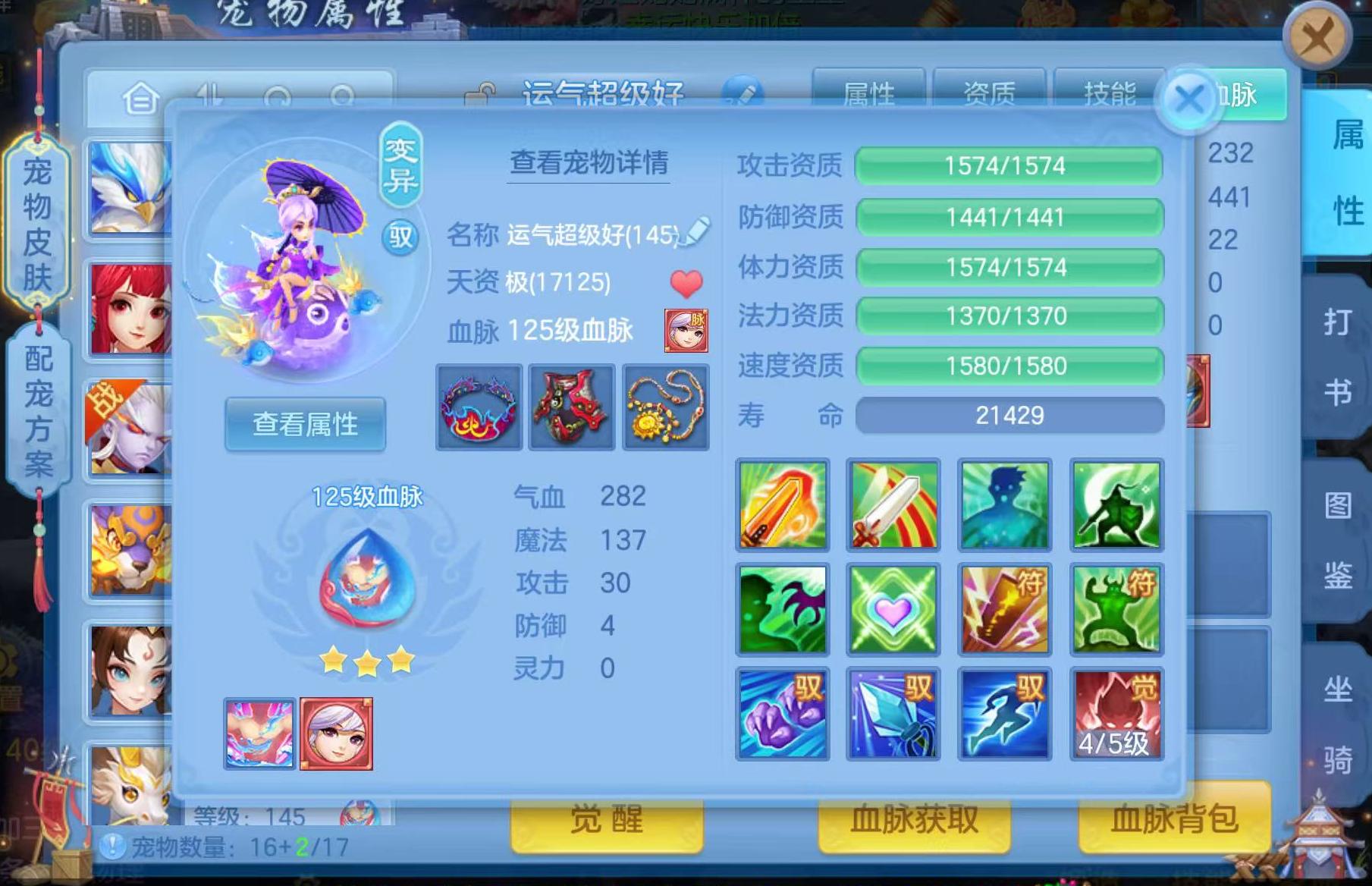 微信图片_20261030170317_749_1.jpg