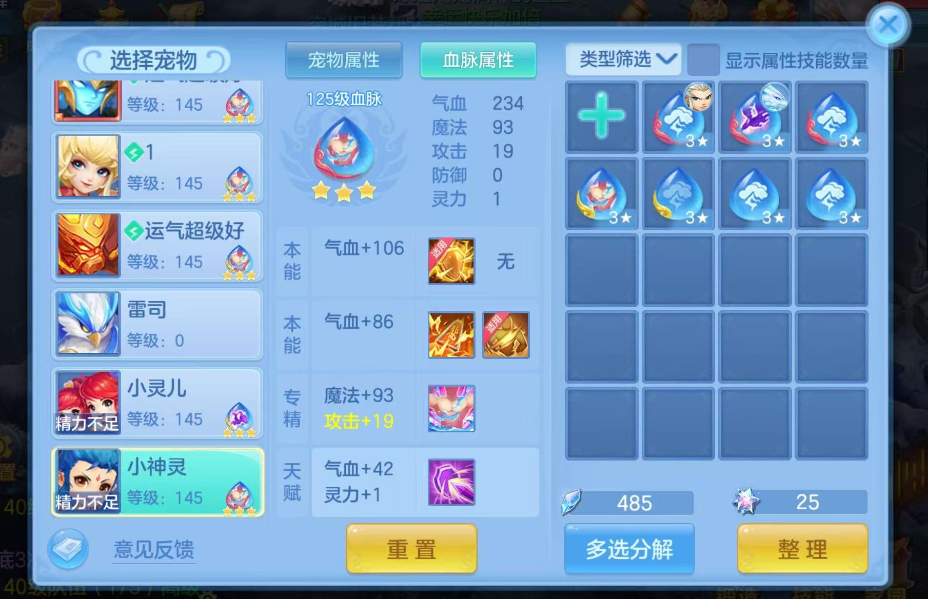 微信图片_20261030170317_750_1.jpg