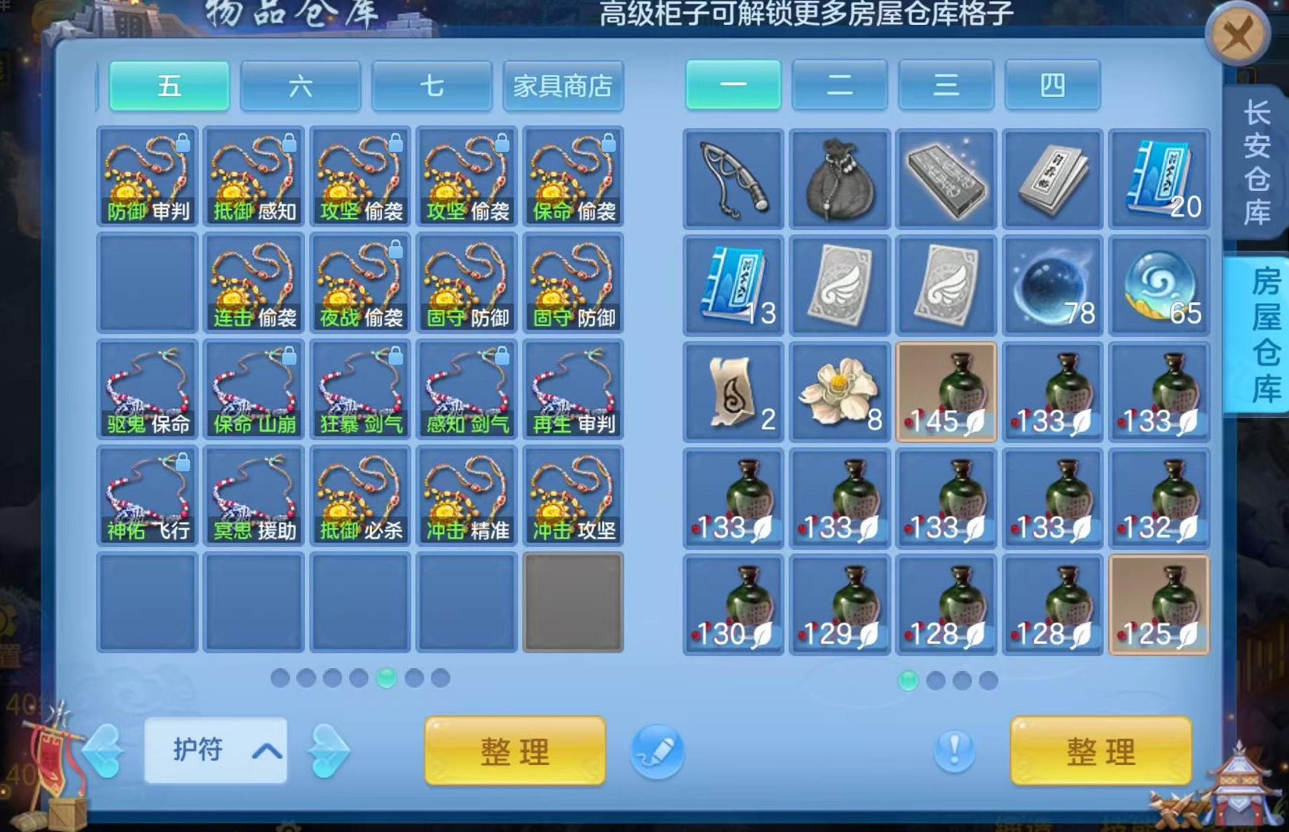 微信图片_20261030170317_756_1.jpg