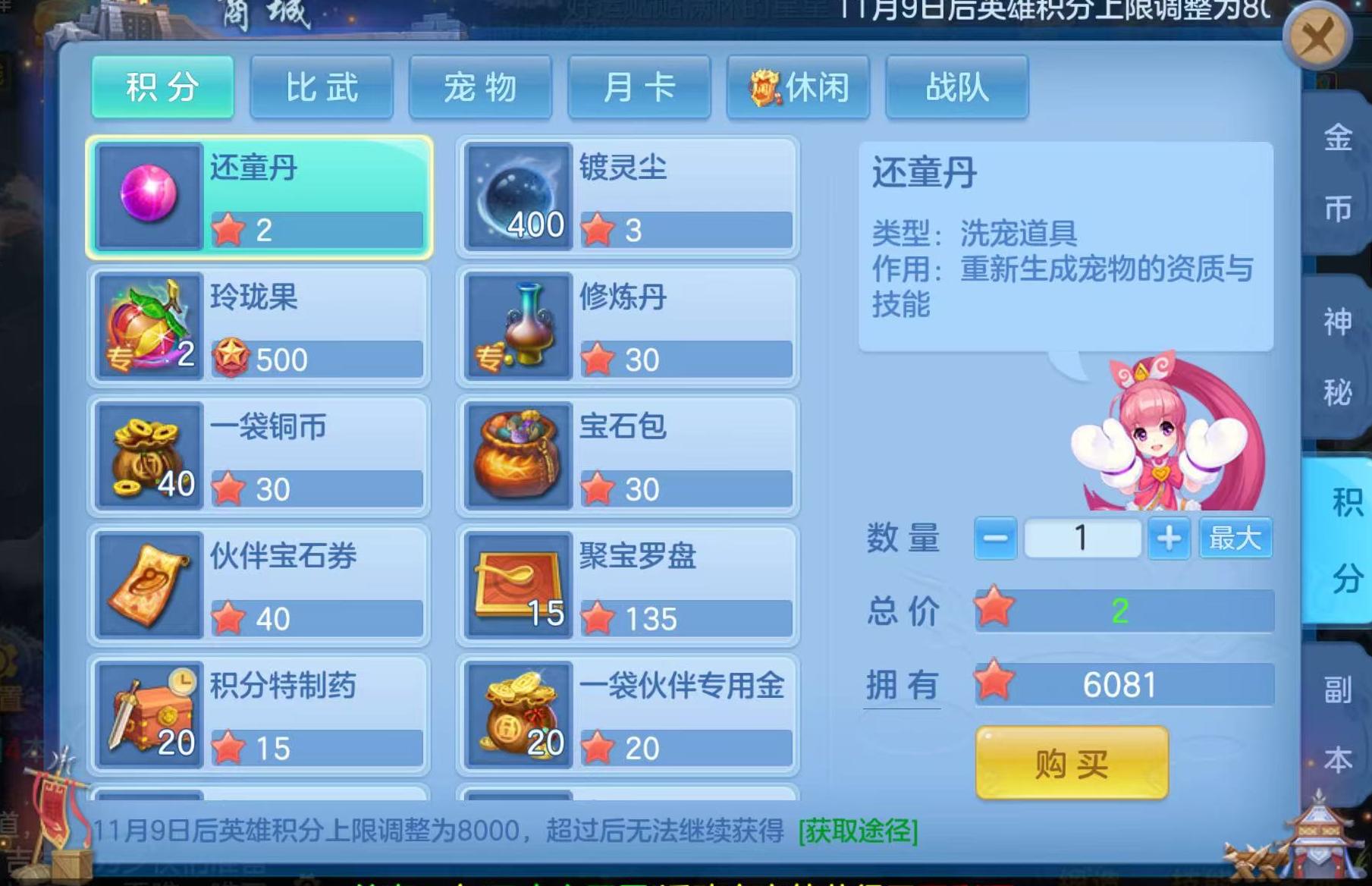 微信图片_20261030170317_760_1.jpg
